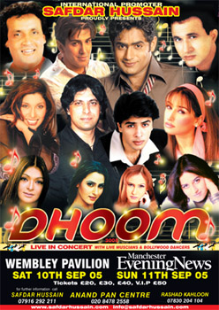 dhoom