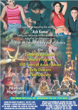 india2