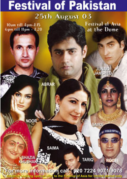 pakis