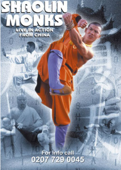shaolin